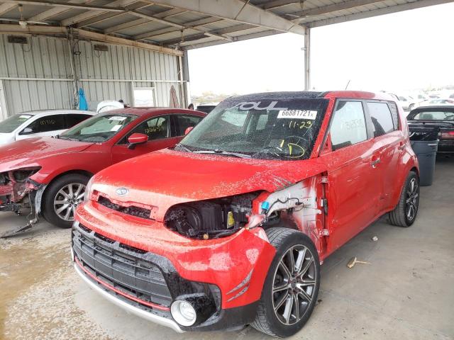 Photo 1 VIN: KNDJX3AA4H7484847 - KIA SOUL 