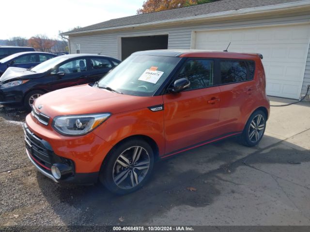 Photo 1 VIN: KNDJX3AA4J7548648 - KIA SOUL 