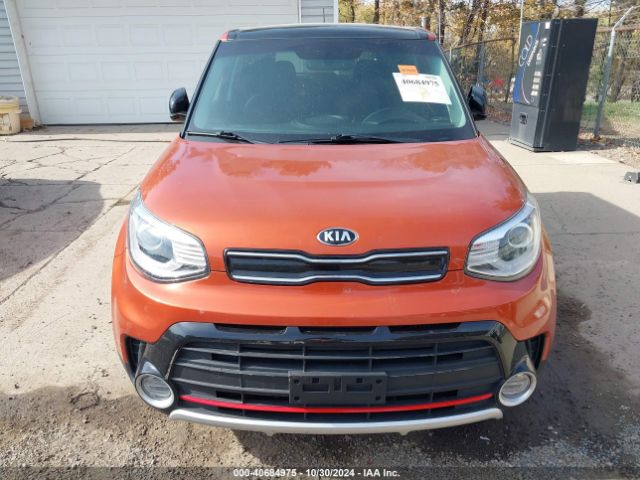 Photo 5 VIN: KNDJX3AA4J7548648 - KIA SOUL 