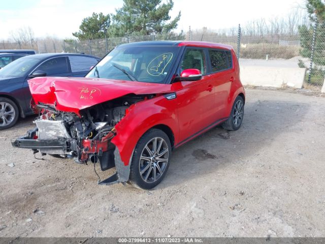 Photo 1 VIN: KNDJX3AA4J7570178 - KIA SOUL 