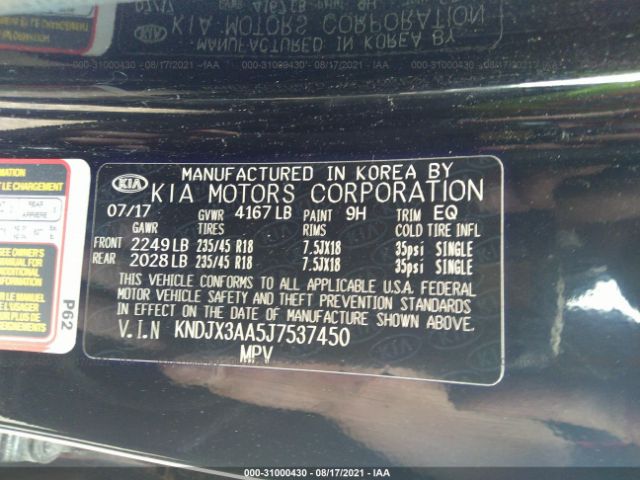 Photo 8 VIN: KNDJX3AA5J7537450 - KIA SOUL 