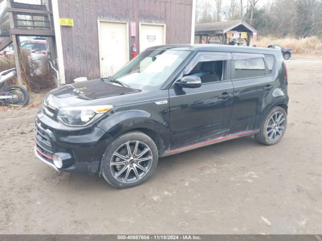 Photo 1 VIN: KNDJX3AA6H7488883 - KIA SOUL 