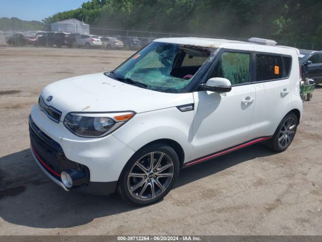 Photo 1 VIN: KNDJX3AA6H7501809 - KIA SOUL 