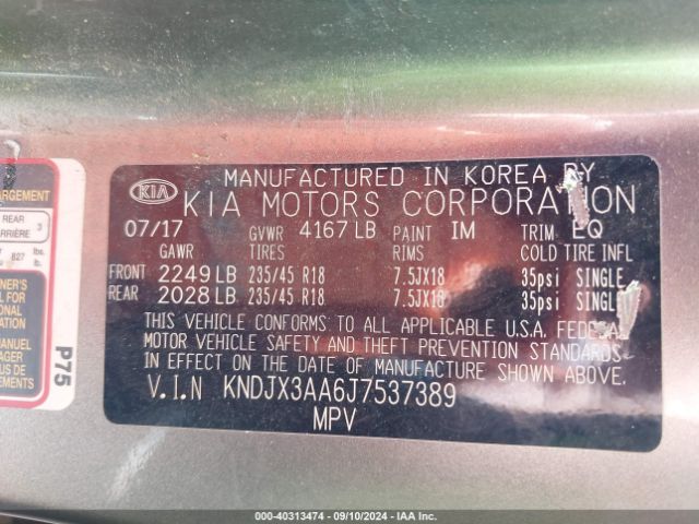 Photo 8 VIN: KNDJX3AA6J7537389 - KIA SOUL 