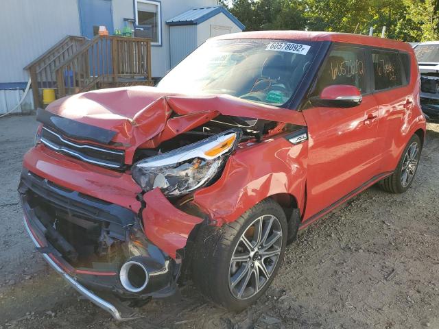 Photo 1 VIN: KNDJX3AA7H7471137 - KIA SOUL ! 