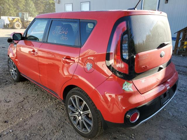 Photo 2 VIN: KNDJX3AA7H7471137 - KIA SOUL ! 