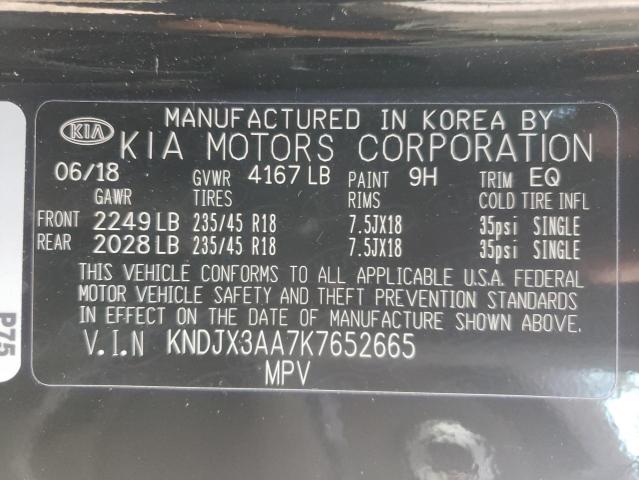 Photo 12 VIN: KNDJX3AA7K7652665 - KIA SOUL 