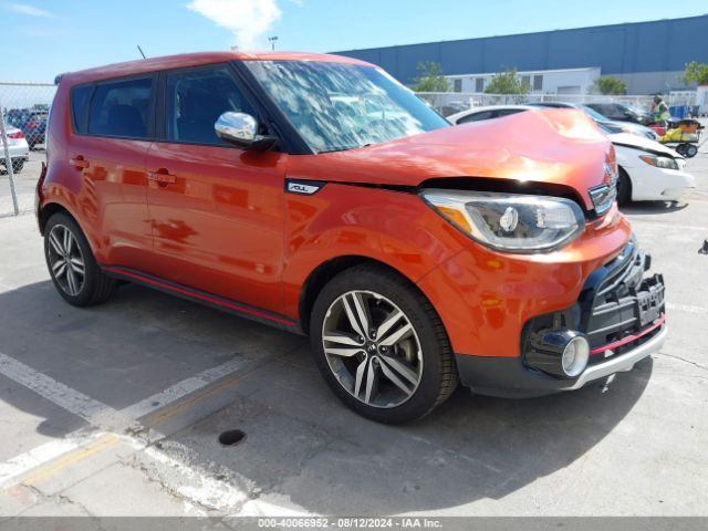 Photo 0 VIN: KNDJX3AA8J7588831 - KIA SOUL 