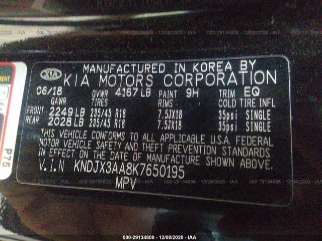 Photo 8 VIN: KNDJX3AA8K7650195 - KIA SOUL 