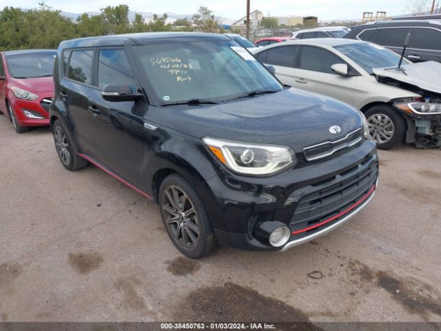 Photo 0 VIN: KNDJX3AA9J7540402 - KIA SOUL 