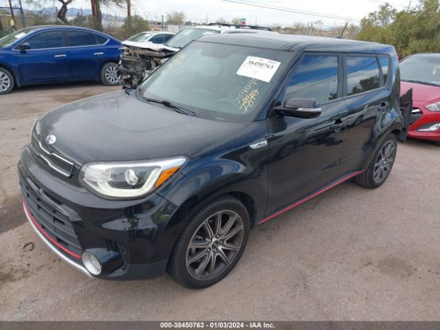 Photo 1 VIN: KNDJX3AA9J7540402 - KIA SOUL 