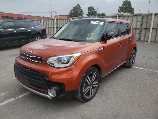 Photo 1 VIN: KNDJX3AA9J7549990 - KIA SOUL ! 