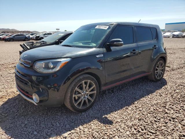 Photo 0 VIN: KNDJX3AAXH7887926 - KIA SOUL ! 