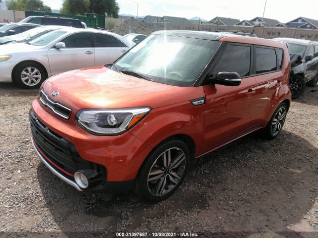 Photo 1 VIN: KNDJX3AAXJ7572873 - KIA SOUL 