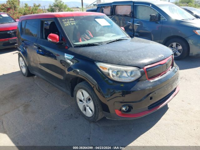 Photo 0 VIN: KNDJX3AE0F7002231 - KIA SOUL EV 