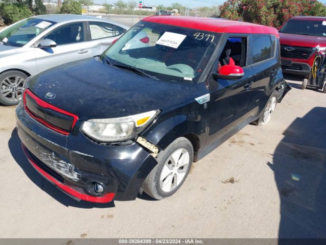 Photo 1 VIN: KNDJX3AE0F7002231 - KIA SOUL EV 