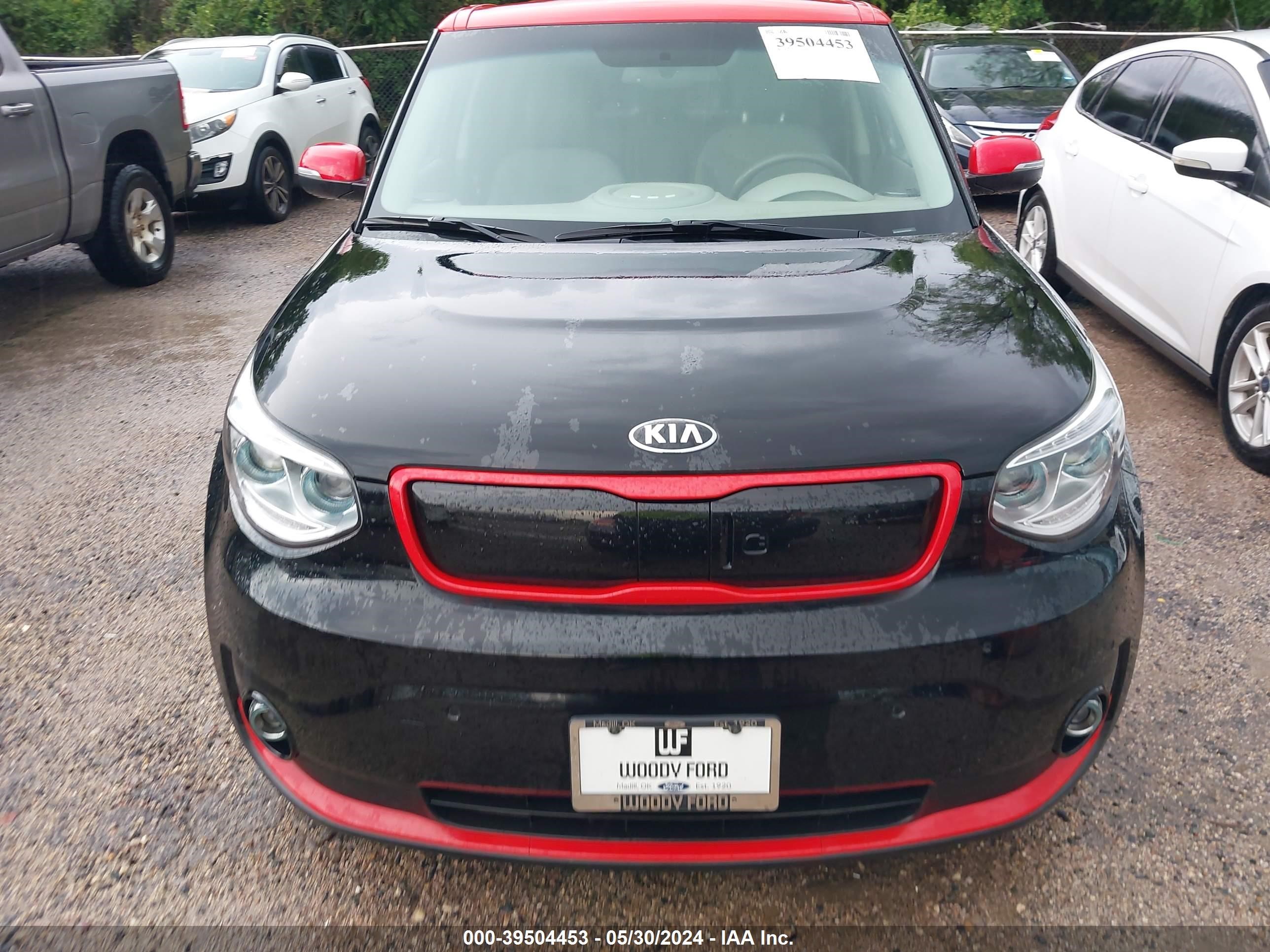 Photo 5 VIN: KNDJX3AE1H7025147 - KIA SOUL EV 