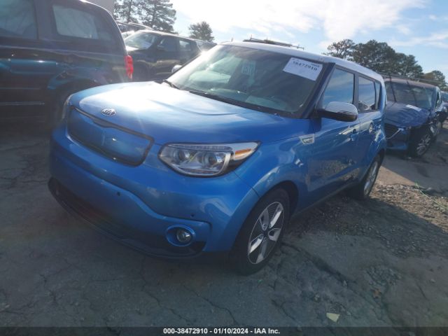 Photo 1 VIN: KNDJX3AE4H7019942 - KIA SOUL EV 