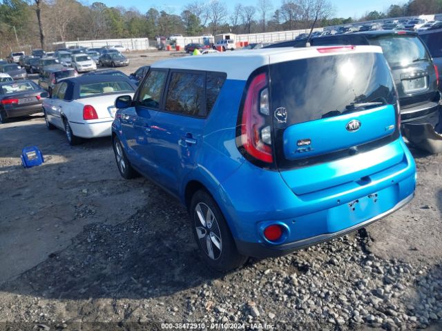 Photo 2 VIN: KNDJX3AE4H7019942 - KIA SOUL EV 