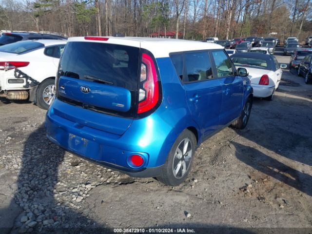 Photo 3 VIN: KNDJX3AE4H7019942 - KIA SOUL EV 