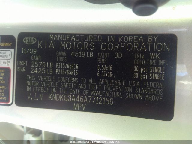 Photo 8 VIN: KNDKG3A46A7712156 - KIA SPORTAGE 