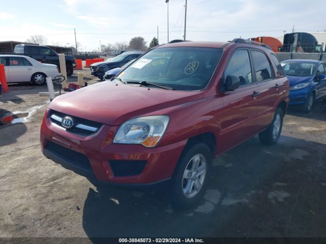 Photo 1 VIN: KNDKGCA36A7671745 - KIA SPORTAGE 