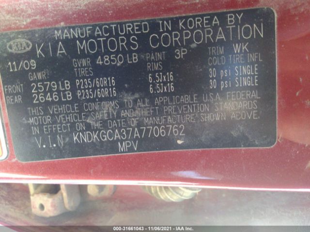 Photo 8 VIN: KNDKGCA37A7706762 - KIA SPORTAGE 