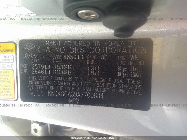 Photo 8 VIN: KNDKGCA39A7700834 - KIA SPORTAGE 