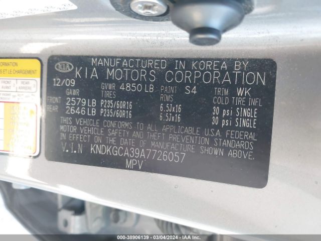 Photo 8 VIN: KNDKGCA39A7726057 - KIA SPORTAGE 