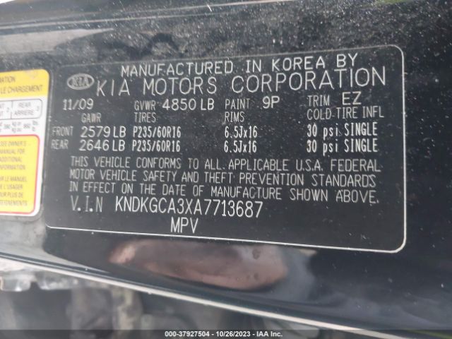 Photo 8 VIN: KNDKGCA3XA7713687 - KIA SPORTAGE 