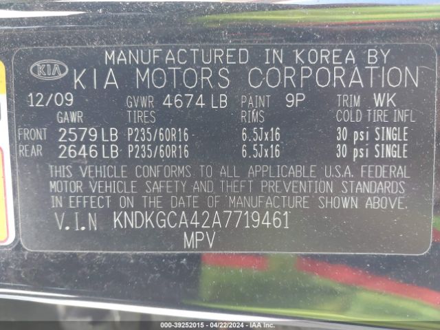 Photo 8 VIN: KNDKGCA42A7719461 - KIA SPORTAGE 