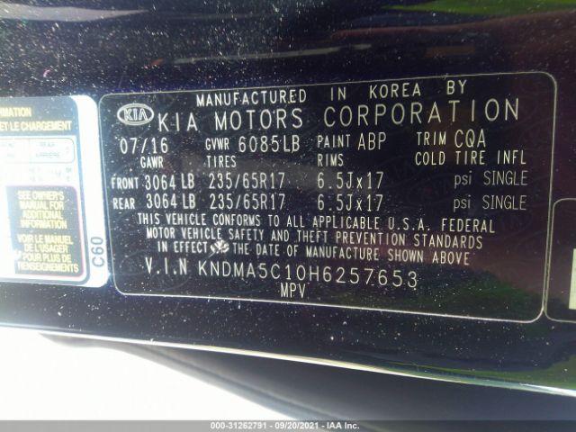 Photo 8 VIN: KNDMA5C10H6257653 - KIA SEDONA 