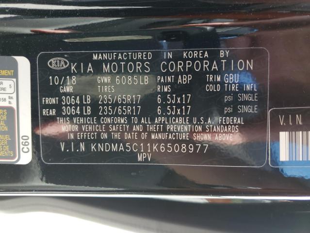 Photo 9 VIN: KNDMA5C11K6508977 - KIA SEDONA L 