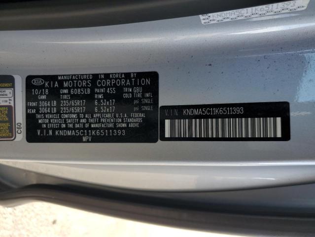 Photo 12 VIN: KNDMA5C11K6511393 - KIA SEDONA L 