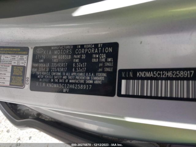 Photo 8 VIN: KNDMA5C12H6258917 - KIA SEDONA 