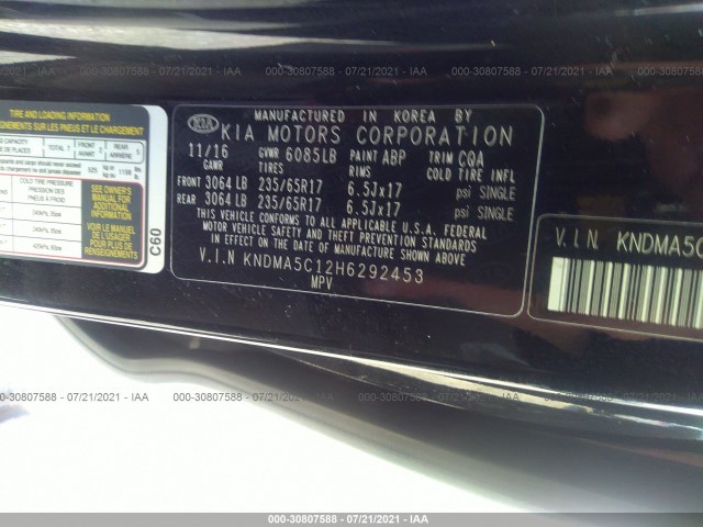 Photo 8 VIN: KNDMA5C12H6292453 - KIA SEDONA 