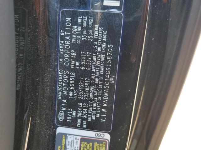 Photo 13 VIN: KNDMA5C14G6158705 - KIA SEDONA L 