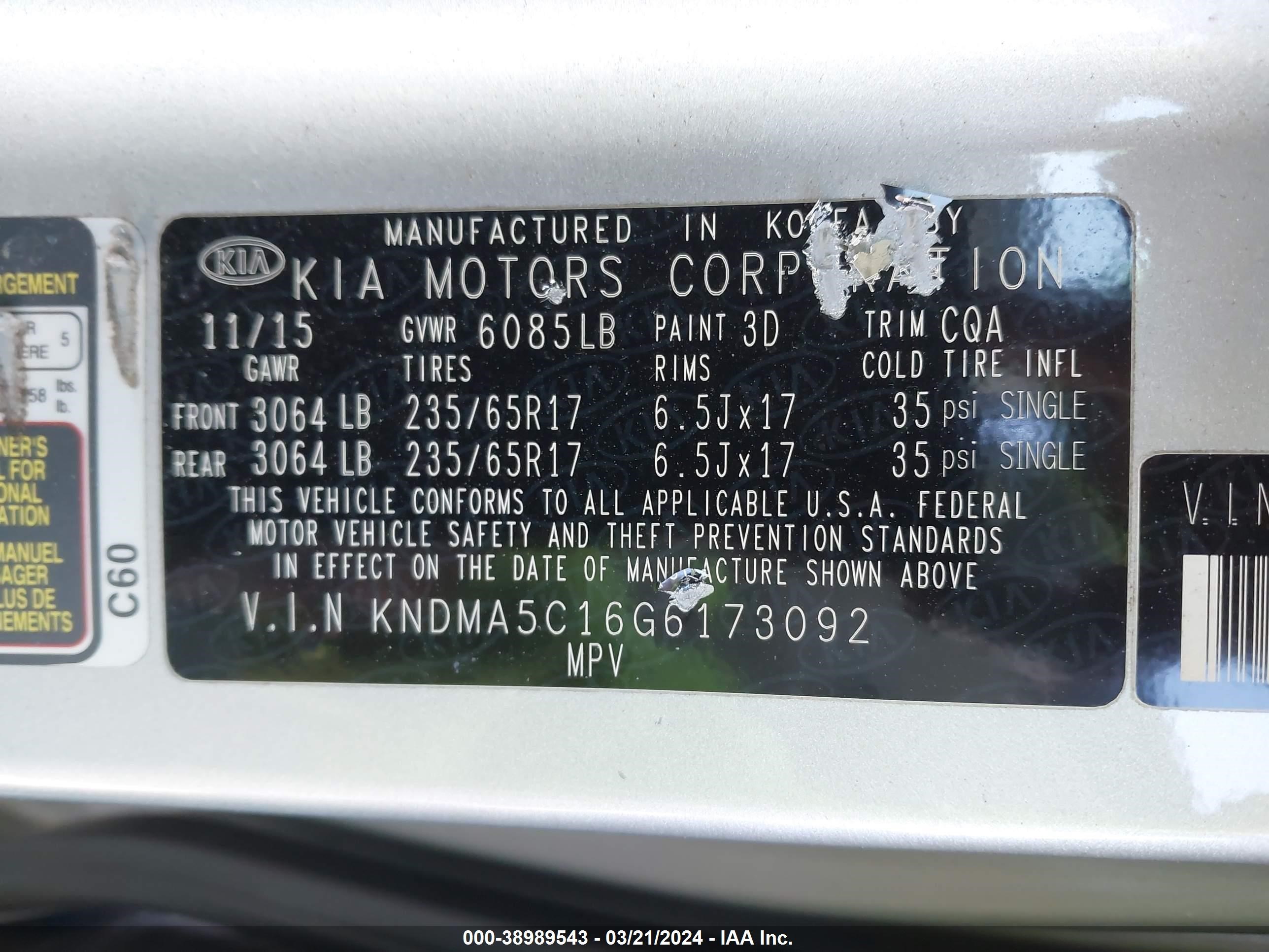 Photo 8 VIN: KNDMA5C16G6173092 - KIA SEDONA 