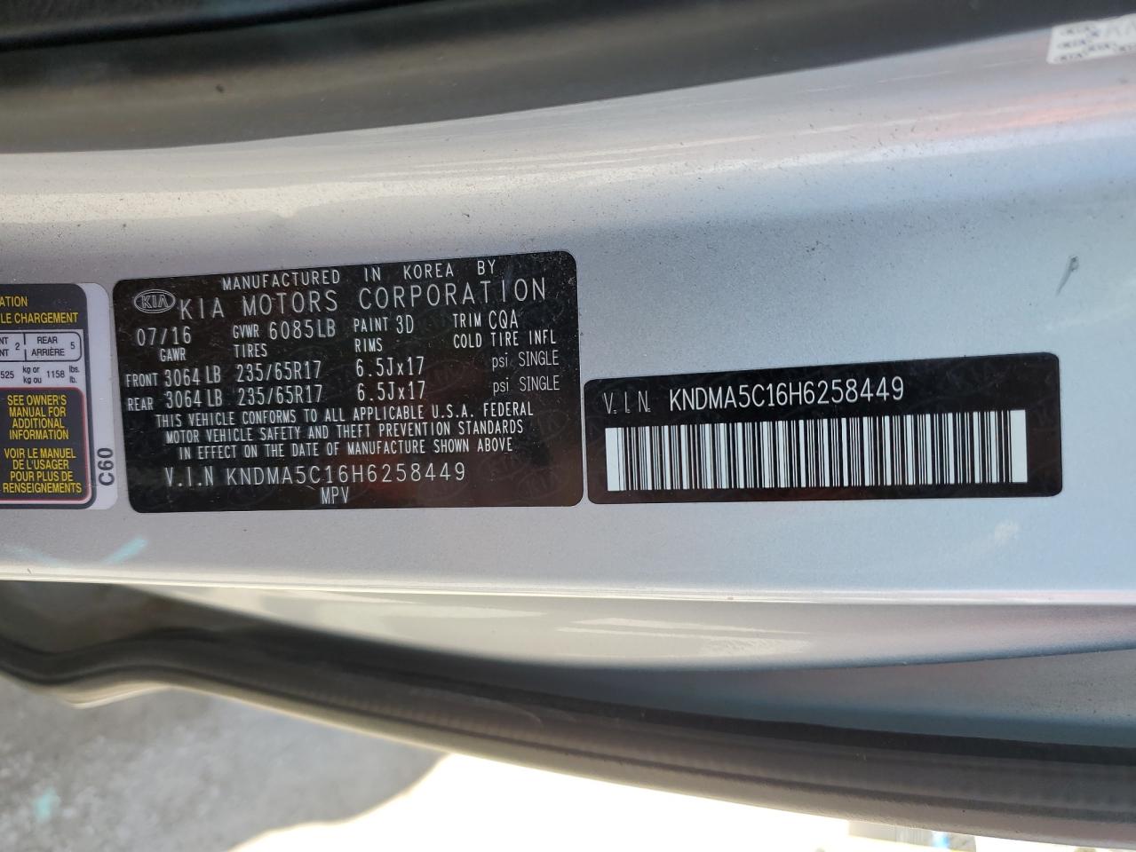 Photo 12 VIN: KNDMA5C16H6258449 - KIA SEDONA 