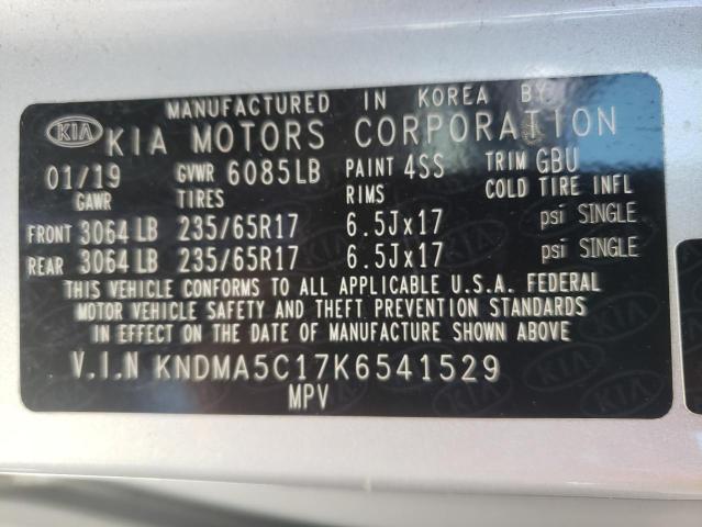 Photo 9 VIN: KNDMA5C17K6541529 - KIA SEDONA L 