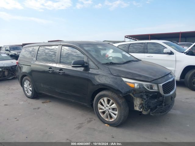 Photo 0 VIN: KNDMA5C18G6106915 - KIA SEDONA 