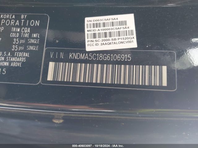 Photo 8 VIN: KNDMA5C18G6106915 - KIA SEDONA 