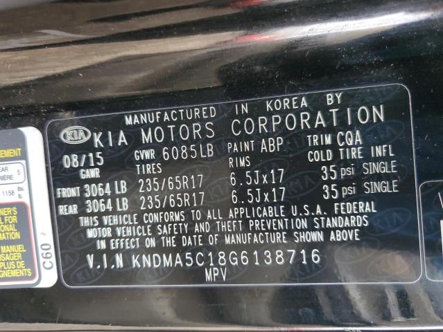 Photo 12 VIN: KNDMA5C18G6138716 - KIA SEDONA L 