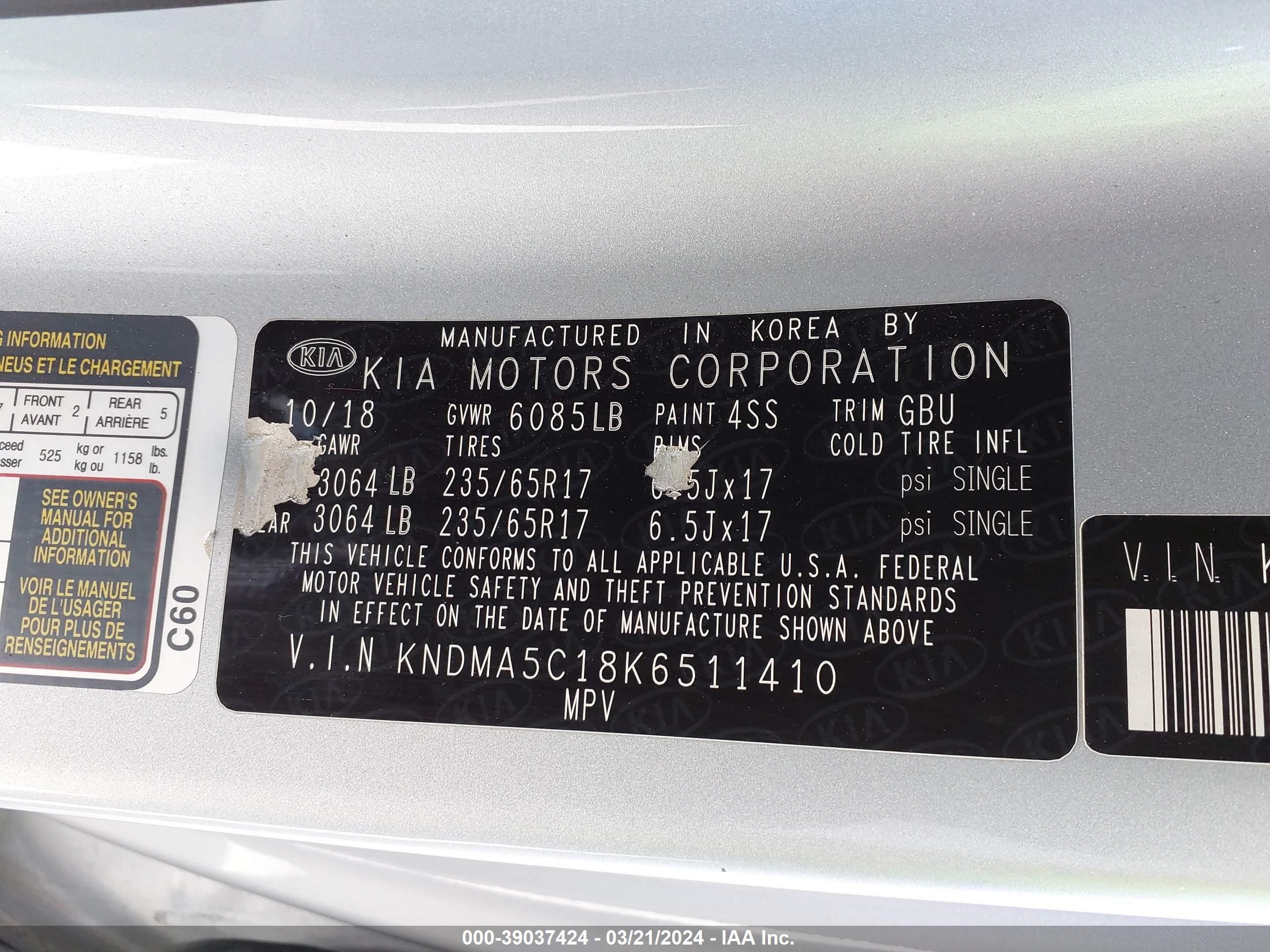 Photo 8 VIN: KNDMA5C18K6511410 - KIA SEDONA 