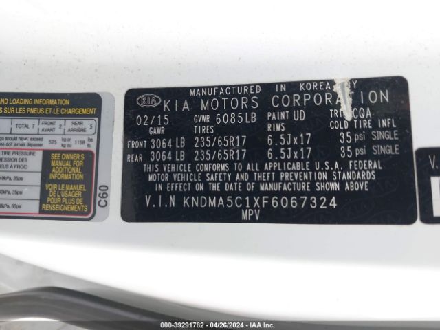 Photo 8 VIN: KNDMA5C1XF6067324 - KIA SEDONA 