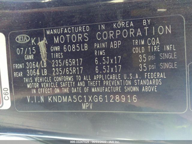 Photo 8 VIN: KNDMA5C1XG6128916 - KIA SEDONA 