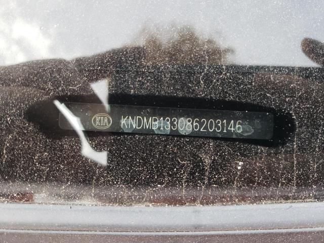 Photo 12 VIN: KNDMB133086203146 - KIA SEDONA 