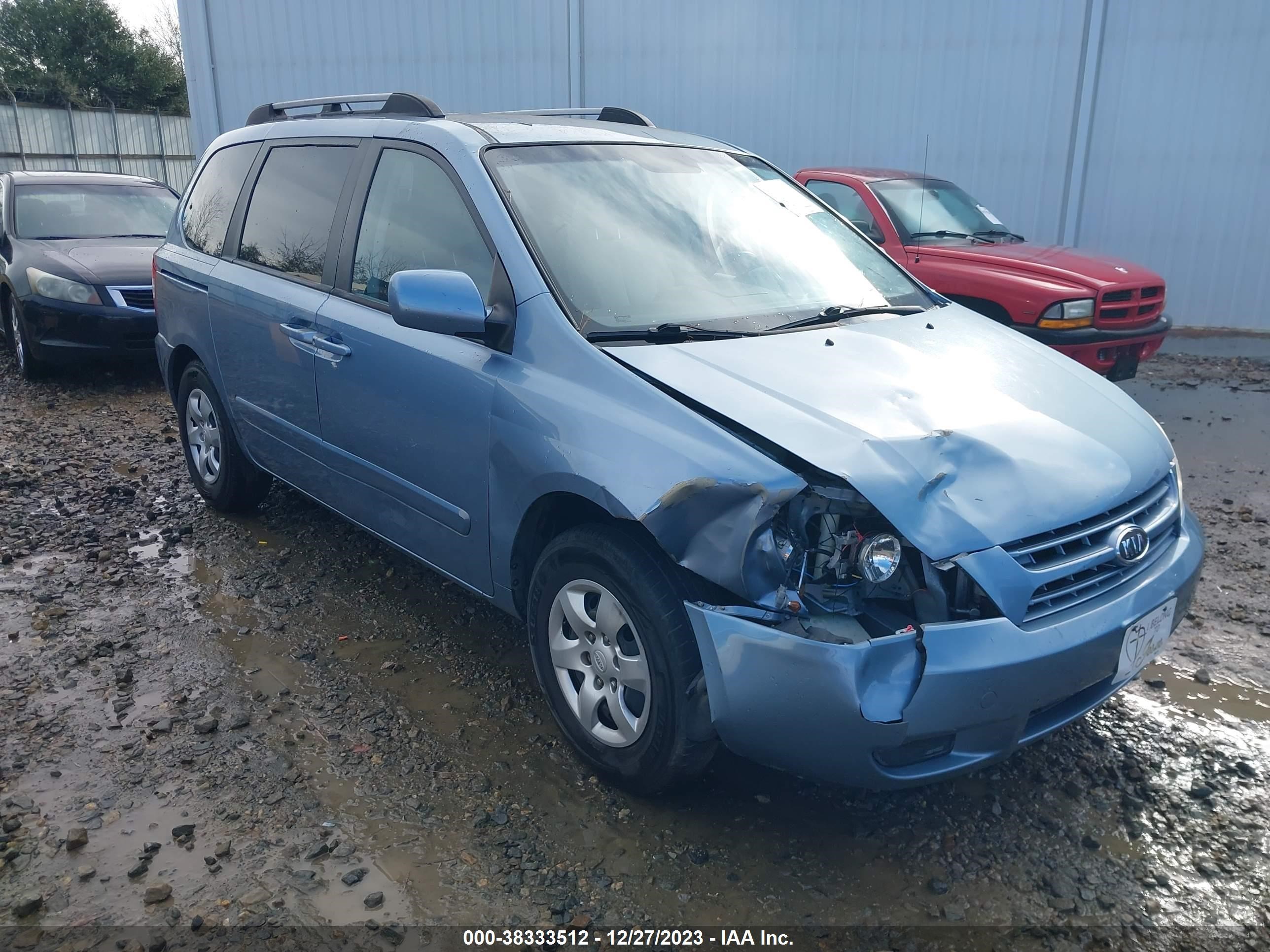 Photo 5 VIN: KNDMB133086247485 - KIA SEDONA 