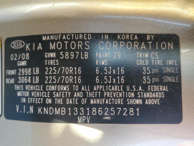 Photo 12 VIN: KNDMB133186257281 - KIA SEDONA 