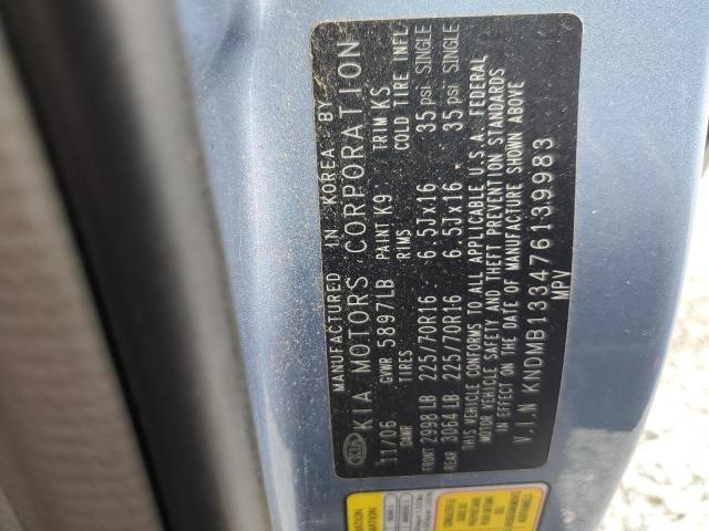 Photo 12 VIN: KNDMB133476139983 - KIA SEDONA EX 